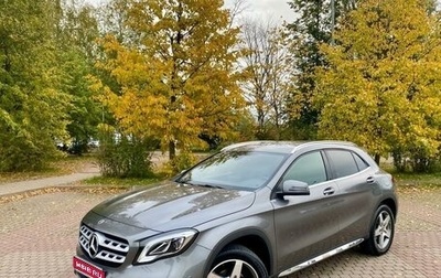 Mercedes-Benz GLA, 2018 год, 2 550 000 рублей, 1 фотография