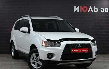 Mitsubishi Outlander III рестайлинг 3, 2010 год, 1 430 000 рублей, 3 фотография