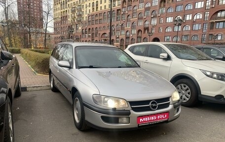 Opel Omega B, 1999 год, 550 000 рублей, 1 фотография