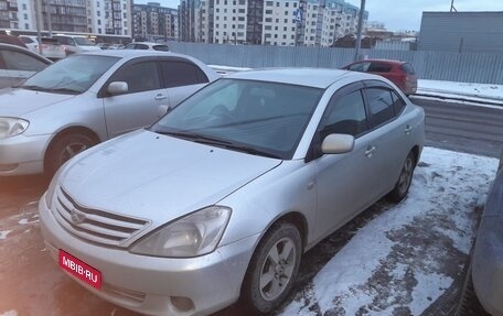 Toyota Allion, 2002 год, 500 000 рублей, 1 фотография