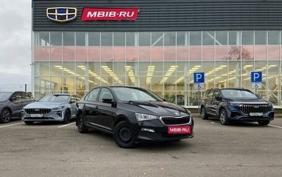 Skoda Rapid II, 2021 год, 1 499 000 рублей, 1 фотография