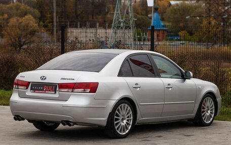 Hyundai Sonata VI, 2008 год, 765 000 рублей, 10 фотография