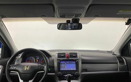 Honda CR-V III рестайлинг, 2007 год, 1 481 000 рублей, 12 фотография