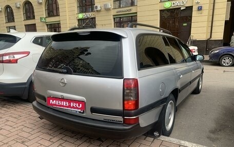 Opel Omega B, 1999 год, 550 000 рублей, 5 фотография