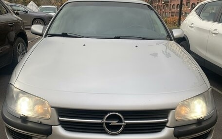 Opel Omega B, 1999 год, 550 000 рублей, 2 фотография