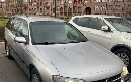 Opel Omega B, 1999 год, 550 000 рублей, 6 фотография