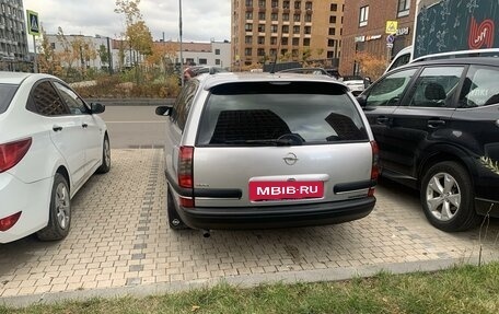 Opel Omega B, 1999 год, 550 000 рублей, 12 фотография