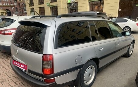 Opel Omega B, 1999 год, 550 000 рублей, 24 фотография