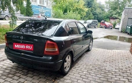 Opel Astra G, 2001 год, 300 000 рублей, 2 фотография