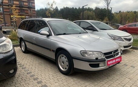 Opel Omega B, 1999 год, 550 000 рублей, 39 фотография