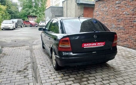 Opel Astra G, 2001 год, 300 000 рублей, 5 фотография