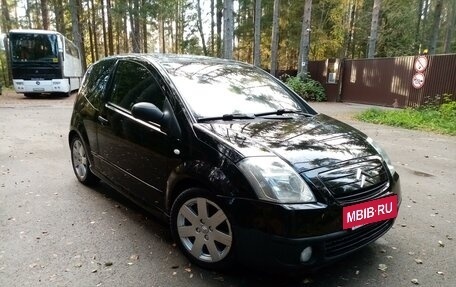 Citroen C2, 2004 год, 365 000 рублей, 8 фотография