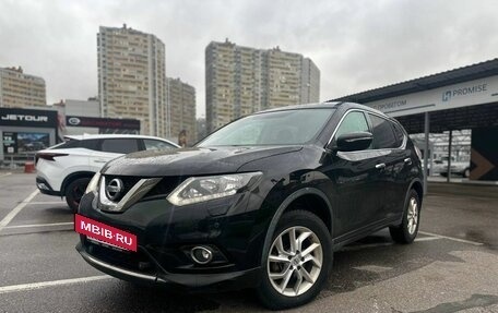 Nissan X-Trail, 2016 год, 1 850 000 рублей, 2 фотография