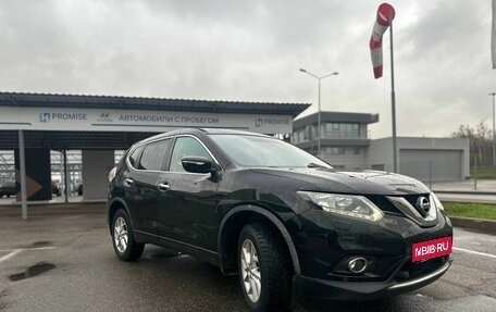 Nissan X-Trail, 2016 год, 1 850 000 рублей, 1 фотография