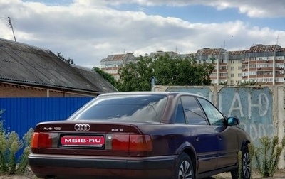 Audi 100, 1992 год, 270 000 рублей, 1 фотография