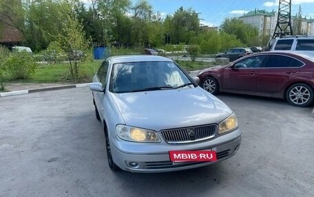 Nissan Sunny N16, 2001 год, 320 000 рублей, 6 фотография