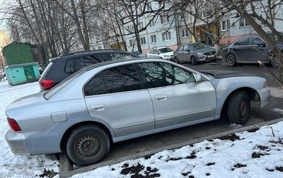 Mitsubishi Galant VIII, 2003 год, 320 000 рублей, 1 фотография