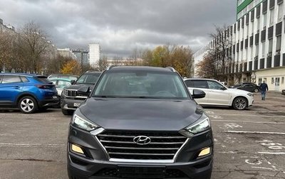 Hyundai Tucson III, 2019 год, 2 450 000 рублей, 1 фотография