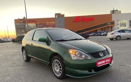 Honda Civic VII, 2001 год, 370 000 рублей, 2 фотография