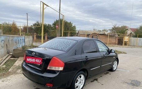 KIA Cerato I, 2008 год, 480 000 рублей, 4 фотография