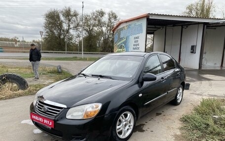 KIA Cerato I, 2008 год, 480 000 рублей, 2 фотография