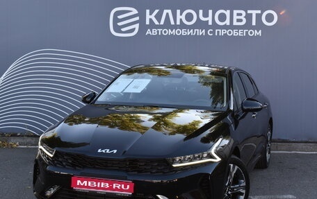 KIA K5, 2024 год, 4 200 000 рублей, 1 фотография