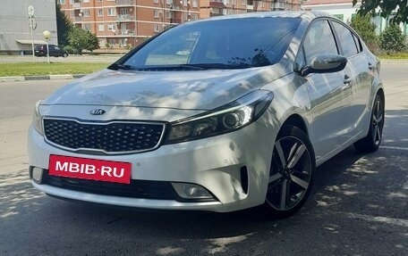 KIA Cerato III, 2017 год, 1 699 000 рублей, 2 фотография