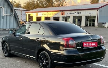 Toyota Avensis III рестайлинг, 2007 год, 930 000 рублей, 6 фотография