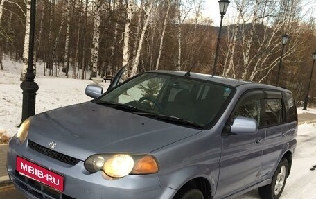 Honda HR-V I, 2001 год, 550 000 рублей, 7 фотография