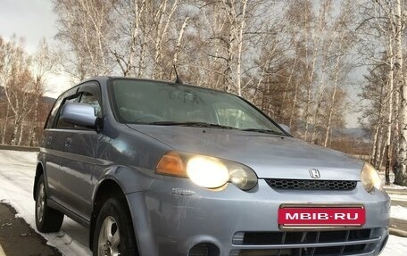 Honda HR-V I, 2001 год, 550 000 рублей, 5 фотография