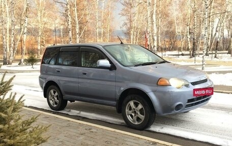 Honda HR-V I, 2001 год, 550 000 рублей, 2 фотография