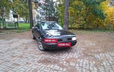 Audi 80, 1994 год, 268 000 рублей, 4 фотография