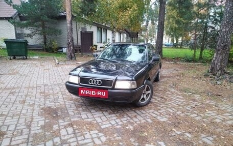 Audi 80, 1994 год, 268 000 рублей, 7 фотография