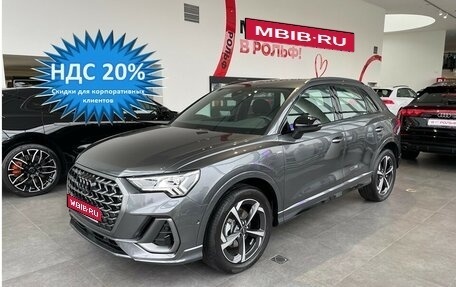 Audi Q3, 2024 год, 6 900 000 рублей, 1 фотография