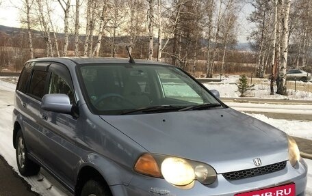 Honda HR-V I, 2001 год, 550 000 рублей, 16 фотография