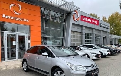 Citroen C4 II рестайлинг, 2010 год, 599 000 рублей, 1 фотография