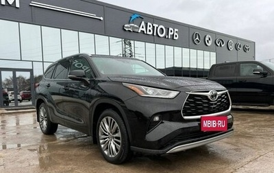 Toyota Highlander, 2022 год, 7 800 000 рублей, 1 фотография