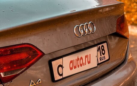 Audi A4, 2008 год, 1 200 000 рублей, 5 фотография