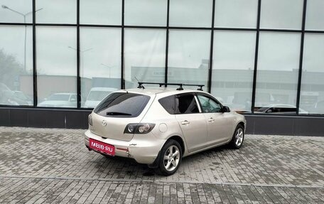 Mazda 3, 2006 год, 439 000 рублей, 1 фотография