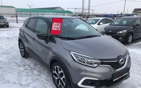 Renault Samsung QM3, 2018 год, 1 617 000 рублей, 3 фотография