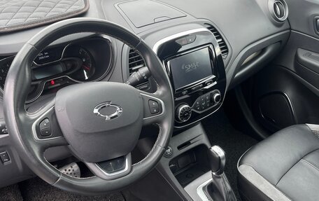 Renault Samsung QM3, 2018 год, 1 617 000 рублей, 16 фотография