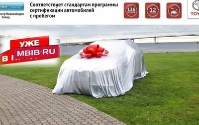 Mitsubishi Pajero IV, 2012 год, 2 200 000 рублей, 1 фотография