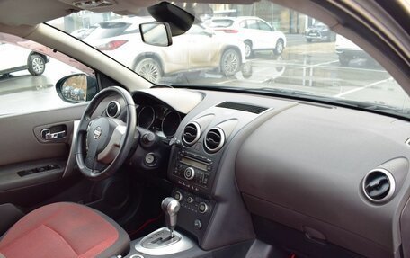 Nissan Qashqai, 2007 год, 1 097 000 рублей, 14 фотография