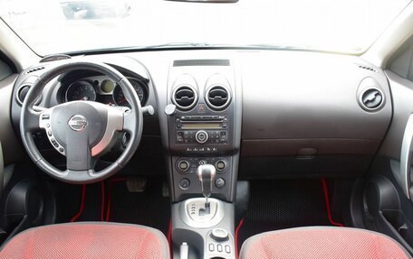 Nissan Qashqai, 2007 год, 1 097 000 рублей, 15 фотография