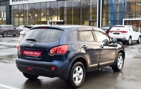 Nissan Qashqai, 2007 год, 1 097 000 рублей, 3 фотография