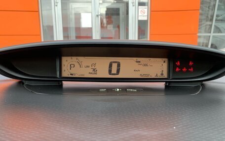 Citroen C4 II рестайлинг, 2010 год, 599 000 рублей, 14 фотография