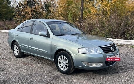 Nissan Almera Classic, 2007 год, 610 000 рублей, 6 фотография