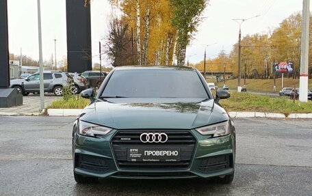 Audi A4, 2017 год, 3 150 200 рублей, 2 фотография