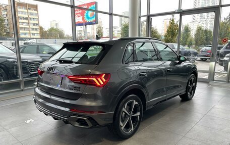 Audi Q3, 2024 год, 6 900 000 рублей, 4 фотография