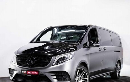 Mercedes-Benz V-Класс, 2020 год, 5 999 000 рублей, 1 фотография